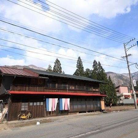 Shirakawa-Go Hostel Exterior foto